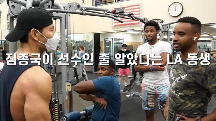 인사이트