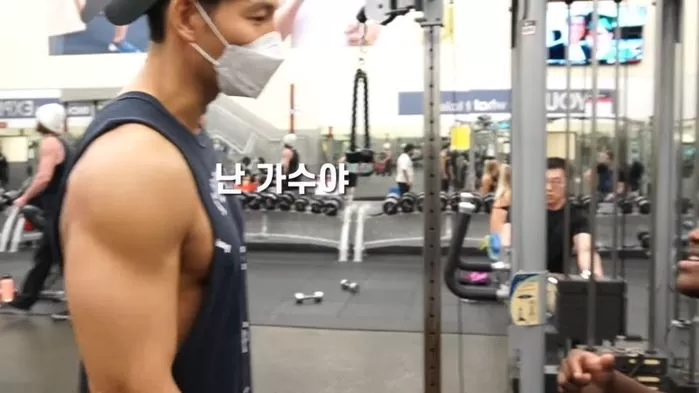 인사이트