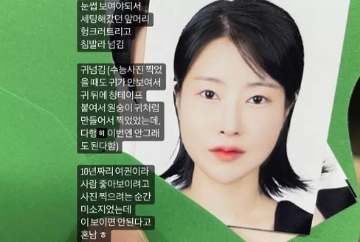 인사이트