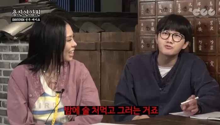 인사이트