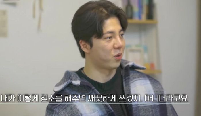 공용 공간인데 너무 더럽게 사용해 “청소 시급하다” 지적받은 ‘환승연애2’ 출연자들