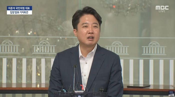 이준석 “저를 ‘이 새X 저 새X’ 부르는 사람 대통령 만들려 열심히 뛰어다녀”