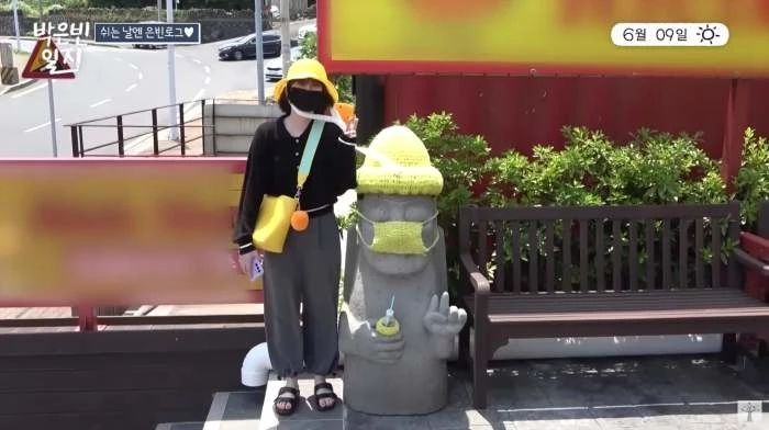 “여배우도 똑같구나”...박은빈이 제주도서 ‘인생네컷’ 찍기 직전에 한 행동