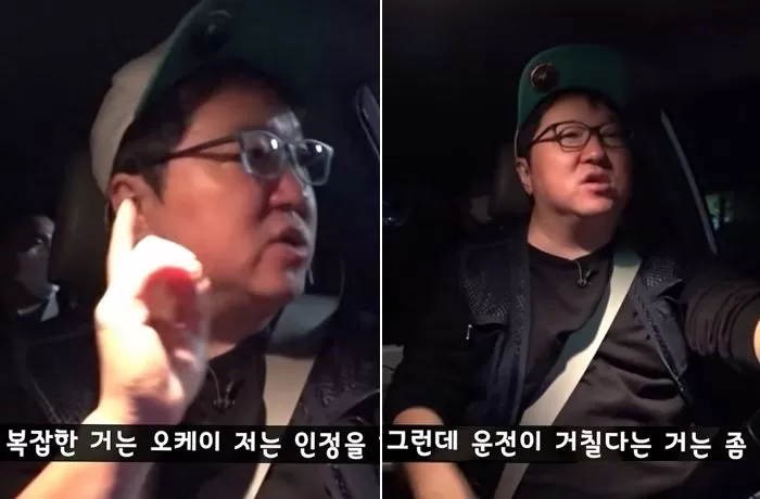 인사이트