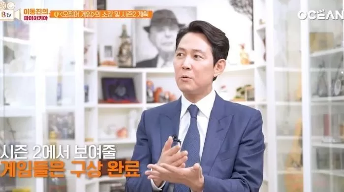 인사이트