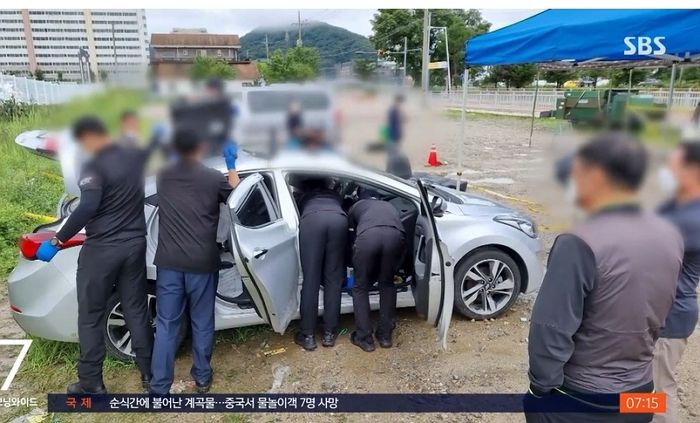 총상 입고 사망한 20대 공군 중사, 실탄 70여 발 소유하고 있었다