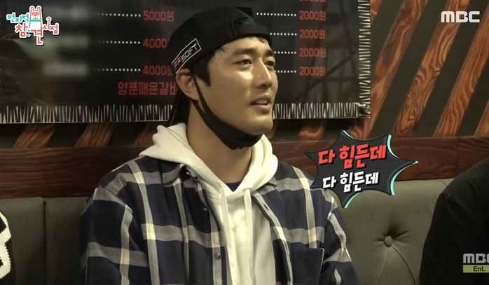 수해복구 현장 찾아 구슬땀 흘린 배우 조한선의 훈훈한 ‘미담’