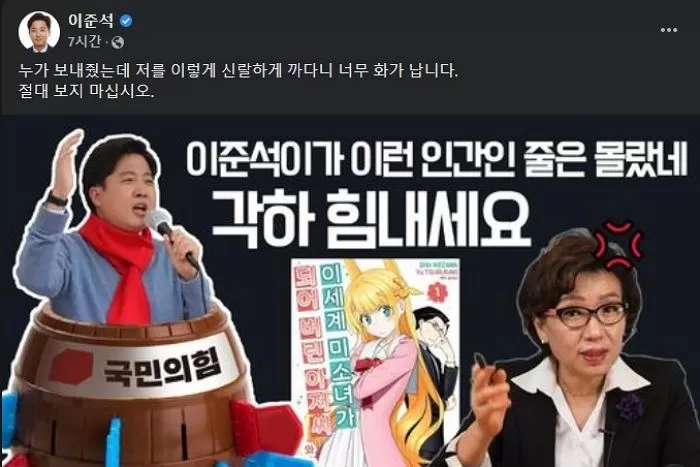 인사이트