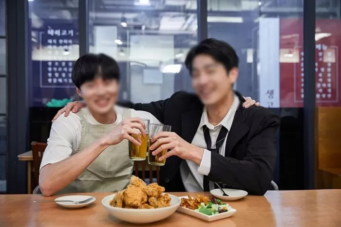 인사이트