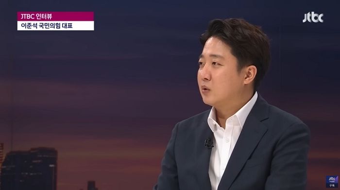 이준석 “대통령실 ‘비상사태’ 선포해야...지지율 해법 첫단추는 인적 쇄신”