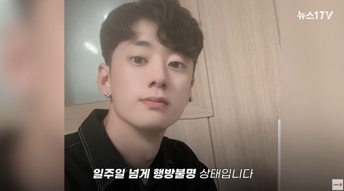 “얼굴·실명 공개 1주일 됐는데 가양역서 실종된 20대 아들 못 찾고 있어요”