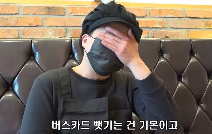 인사이트