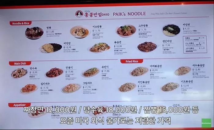 인사이트