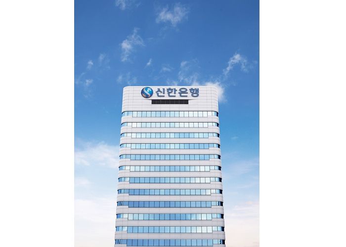 신한은행, 9월부터 ‘안심전환대출’ 서비스에 24시간 상담 가능한 AI 활용한다