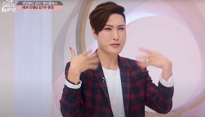 “악플 보고 엄마 잠시 숨 멈추셔”...김기수, 선 넘은 ‘악플’ 박제하며 고통 호소