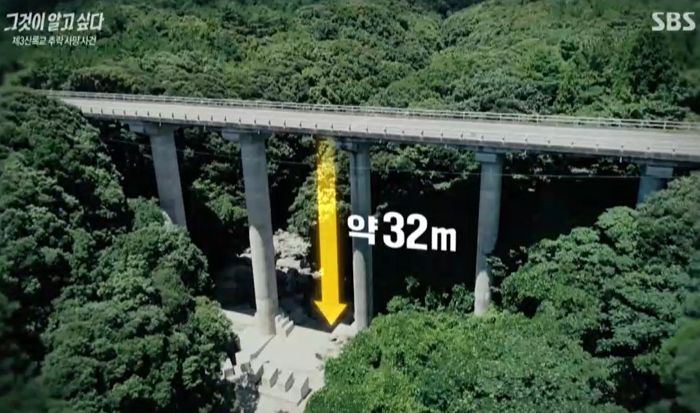제주도서 추락사한 20대 딸의 ‘살인범’으로 13년 만에 엄마가 지목된 이유