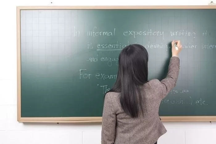 인사이트