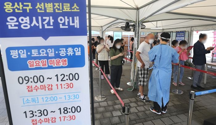 4개월 만에 역대 최다...오늘(17일) 코로나 신규확진자 18만명 안팎