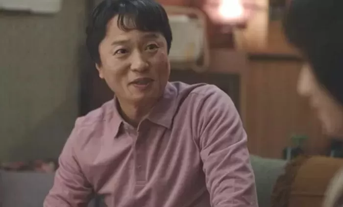 인사이트