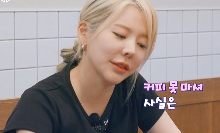 어릴 때 에너지 드링크 마시며 스케줄 소화해 ‘카페인 부작용’으로 아직도 커피 못 마시는 소녀시대 멤버들