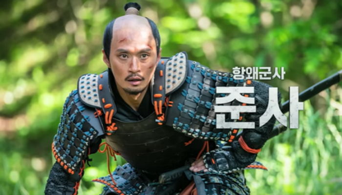 ‘한산’서 이순신 장군 도운 일본 장수 실존 인물이었다...후손들도 한국에 거주