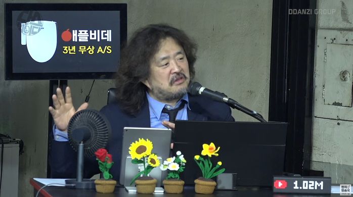 김어준 “한동훈, 말 재수 없게 해...검찰에도 찍혔을 거라 본다”