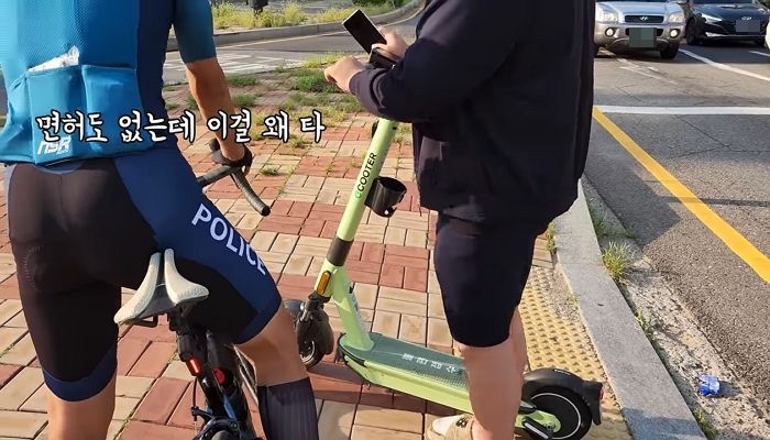 시속 70km짜리 자전거 타고 교통법규 위반 전동킥보드 적발하는 경찰의 단속 현장 (영상)
