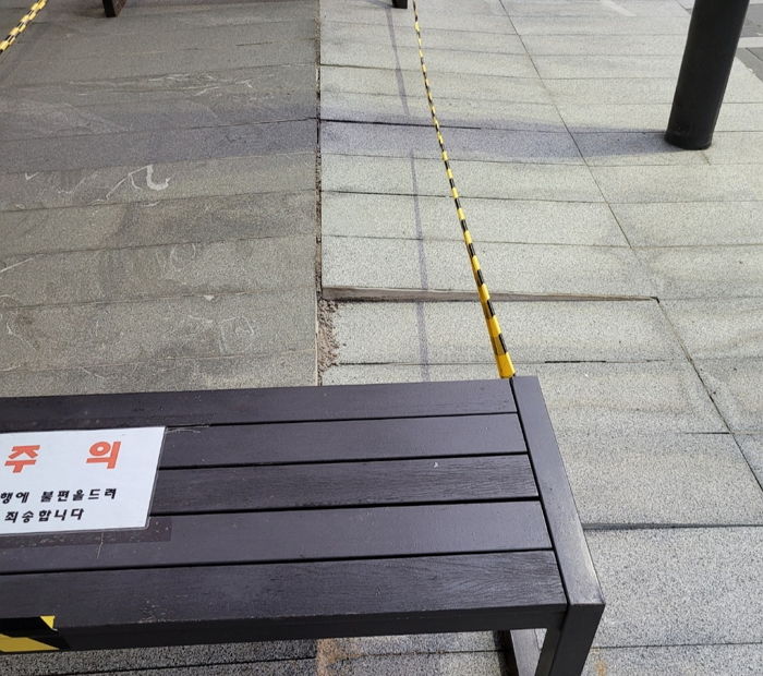 “땅이 울퉁불퉁해요”...폭우 뒤 ‘지반 침하설’ 나오고 있는 인천 송도 보도블럭 상황