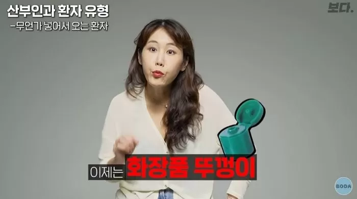 인사이트