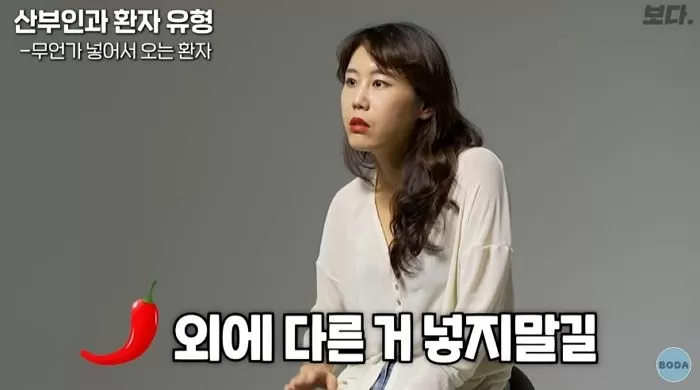 인사이트