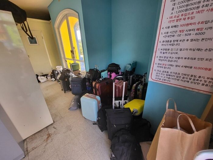 ‘단돈 1천원’ 아끼려고 서울랜드 물품보관소에 물건만 넣고 자리 차지한 진상들