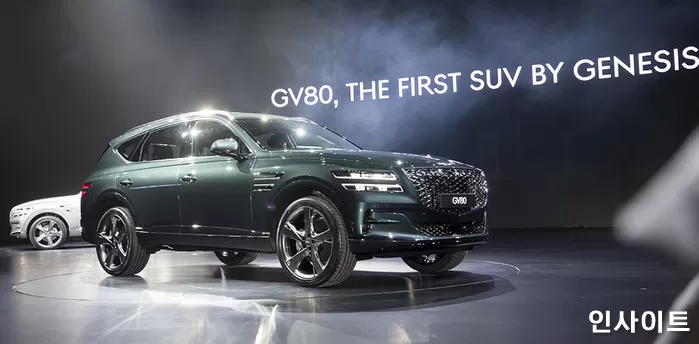 인사이트
