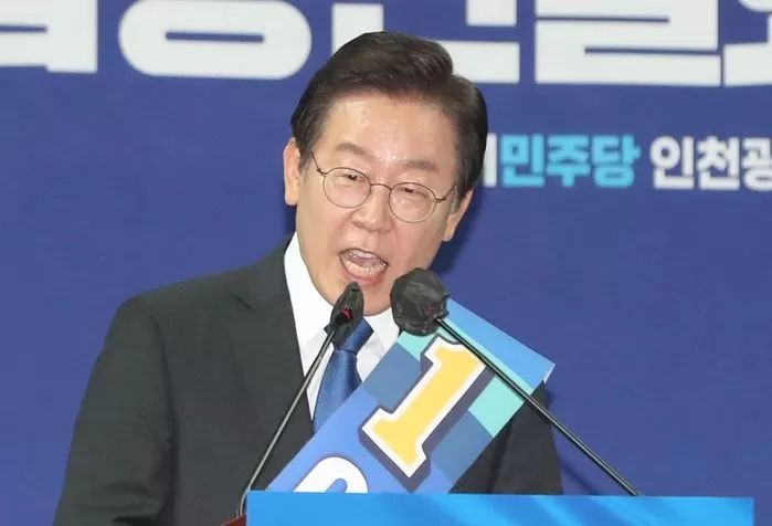 이재명 “아내, 공무원에게 사적 도움받은 것 국민께 사죄한다”