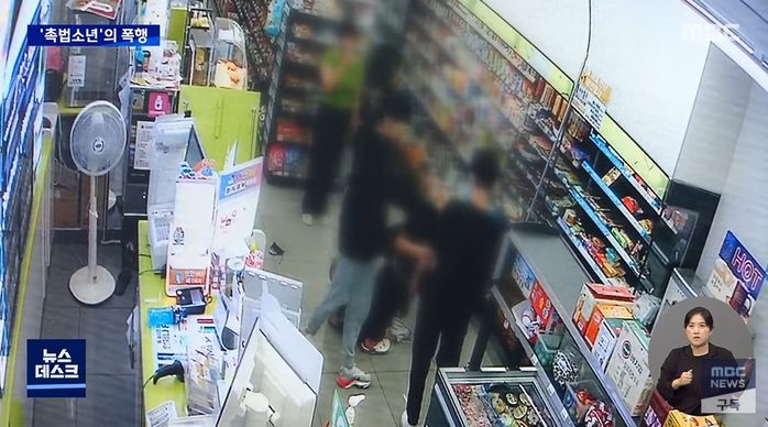 “나 촉법소년이야” 편의점 직원 코뼈 부러뜨린 중학생...알고 보니 생일 지나 그냥 ‘청소년’ (영상)