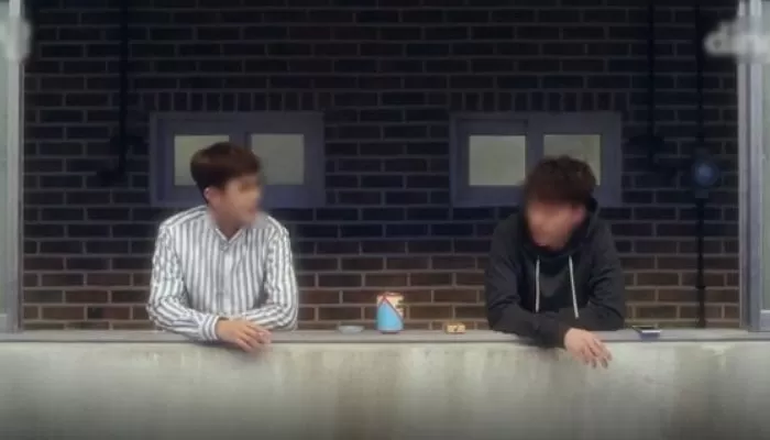 인사이트