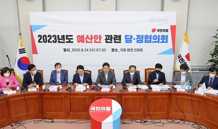 정부여당 “구직 단념 청년들에 도약준비금 300만원 지원”