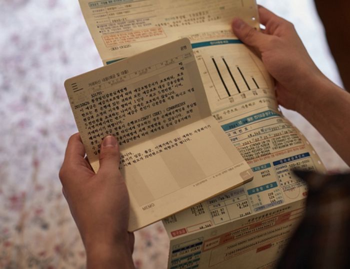 대한민국 2030 직장인들 ‘총재산’으로 본 ‘5단계 계급도’