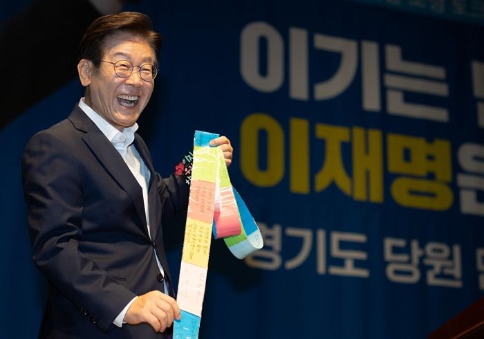 이재명 “난 좌파 아냐...사실상 보수에 가까운 사람”