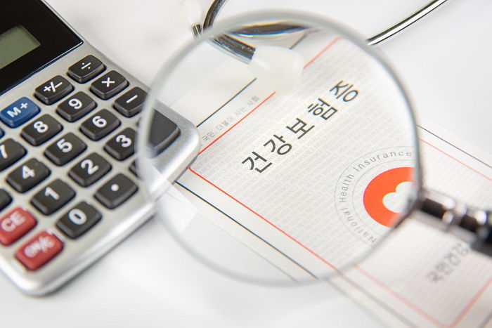 “1인당 평균 136만원”...잠자고 있는 건강보험료 ‘환급’ 받자