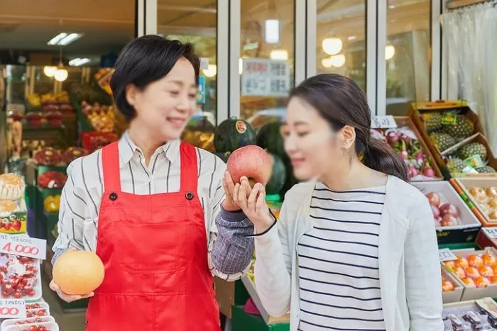 인사이트