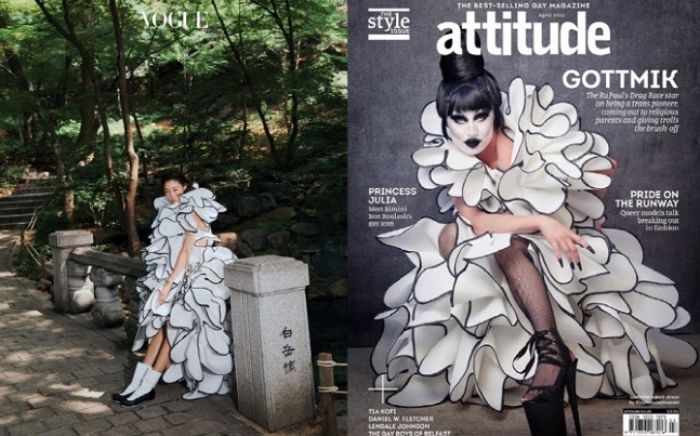 한혜진 ‘청와대 화보’, 일본 디자이너 작품 포함됐다는 비판에 국힘의힘이 발끈하며 한 말