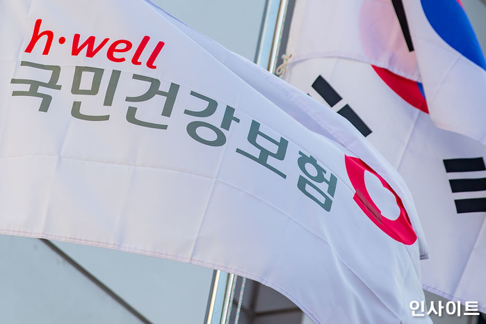 尹, 건강보험 적자란 말에 ‘외국인 무임승차’ 없애 버린다