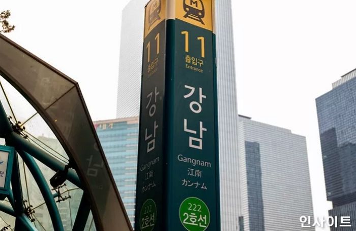 피까지 토하는 ‘강남 역병’...클러버들이 현장서 목격한 클럽 관계자 목에 걸린 물건의 정체