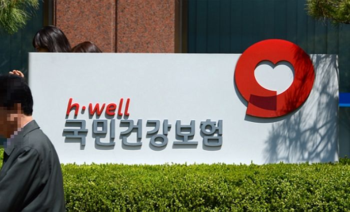 직장인 건보료 7%대로 오른다...건보료율 사상 최고 기록