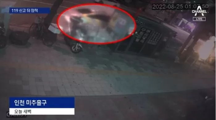 인천 도로 한복판에 누운 여성 치어 죽게한 뒤 도주한 택시기사, 숨진 채 발견