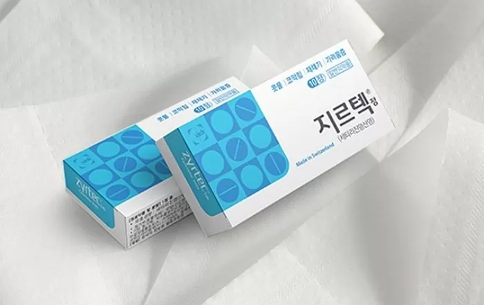 인사이트