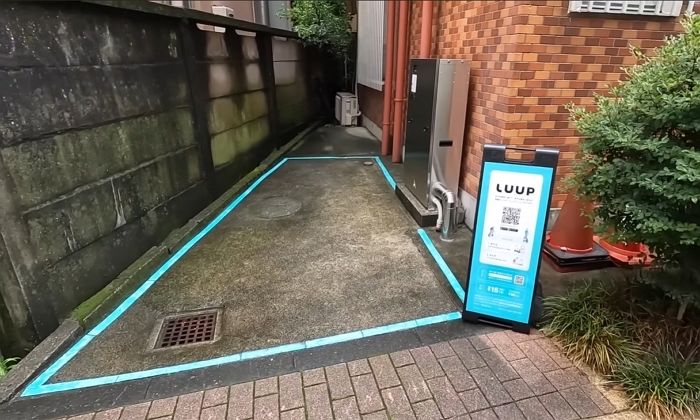 “한국에도 빨리 도입해 주세요”...자동차 운전자들 극찬 쏟아진 일본의 ‘킥보드 전용 주차장’