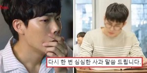 무운 이미지