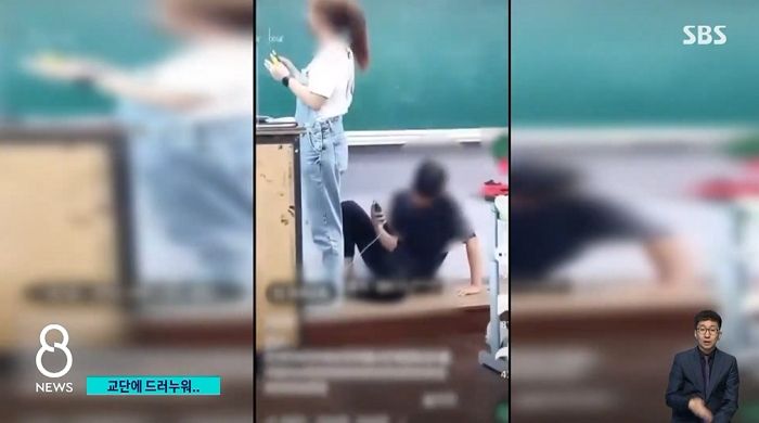 수업 중인 여교사 뒤에서 휴대폰으로 ‘촬영’한 중학생...학교 측이 내놓은 ‘황당 해명’
