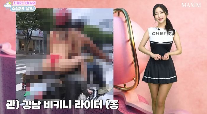 비키니 입고 도심 질주하더니 이곳에서 ‘공개 섭외’ 요청받은 ‘비키니 오토바이 女’